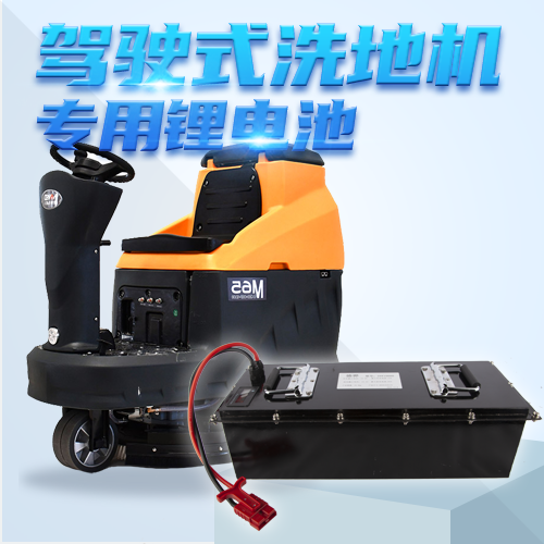 車(chē)用鋰電池該如何回收？